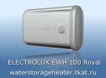   Electrolux EWH 100 Royal